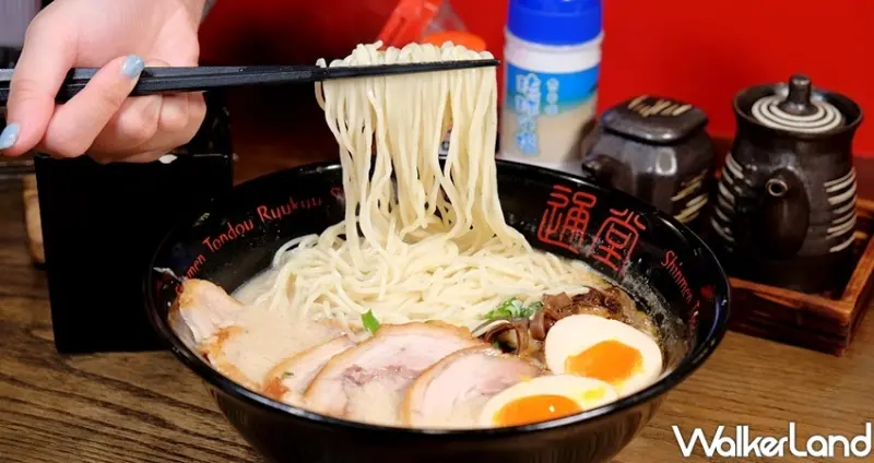 國父紀念館美食「通堂拉麵.居酒屋」 / WalkerLand窩客島整理提供 未經許可不可轉載