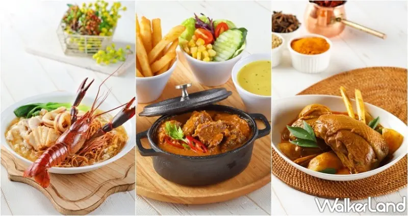 Food Opera食代館 / WalkerLand窩客島整理提供 未經許可，不得轉載