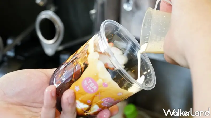 TEATOP台灣第一味 / WalkerLand窩客島提供 未經許可，不得轉載