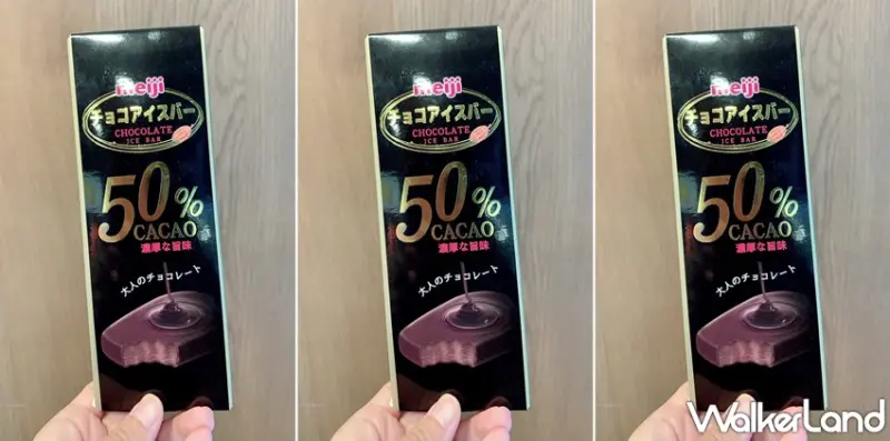 7-ELEVEN / WalkerLand窩客島提供 未經許可，不得轉載