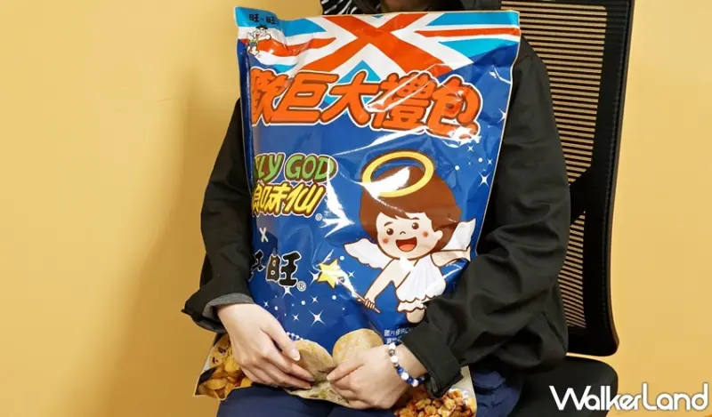 浪味仙 / WalkerLand窩客島提供 未經許可，不得轉載