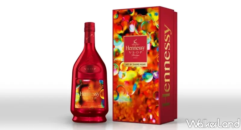 軒尼詩V.S.O.P經典調酒禮盒