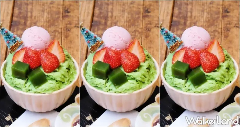 伊藤久右衛門 茶籠 / WalkerLand窩客島整理提供 未經許可，不得轉載