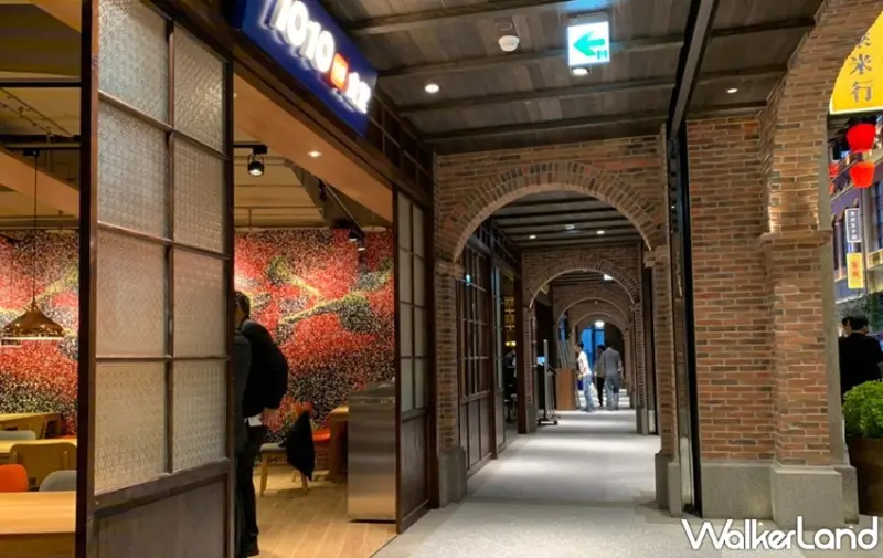 遠百信義A13 / WalkerLand窩客島提供 未經許可，不得轉載