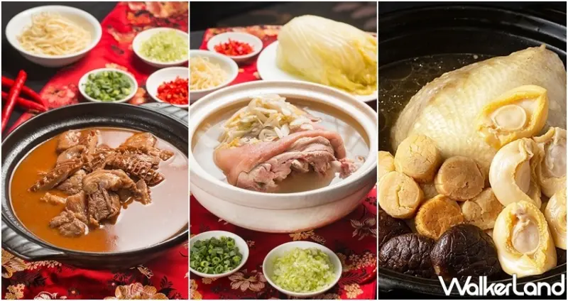 台北華國大飯店