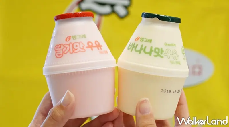 韓國商品展 / WalkerLand窩客島提供 未經許可，不得轉載