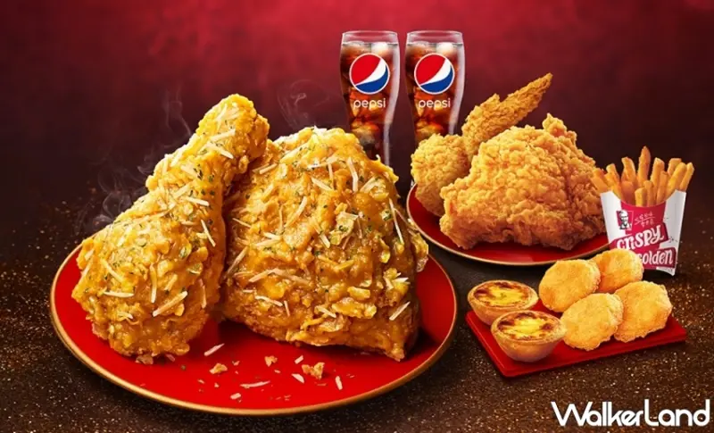 肯德基 / WalkerLand窩客島提供 未經許可，不得轉載