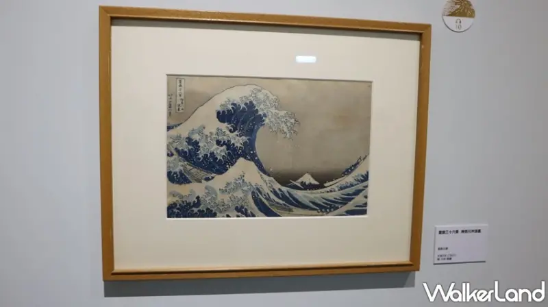 江戶風華-五大浮世絵師展 / WalkerLand窩客島提供 未經許可，不得轉載