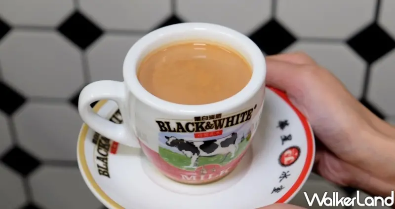 台北東區美食 港式茶餐廳「華星冰室」 / WalkerLand窩客島整理提供 未經許可不可轉載