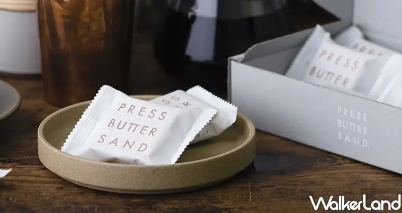 PRESS BUTTER SAND焦糖奶油夾心餅 / WalkerLand窩客島整理提供 未經許可不可轉載
