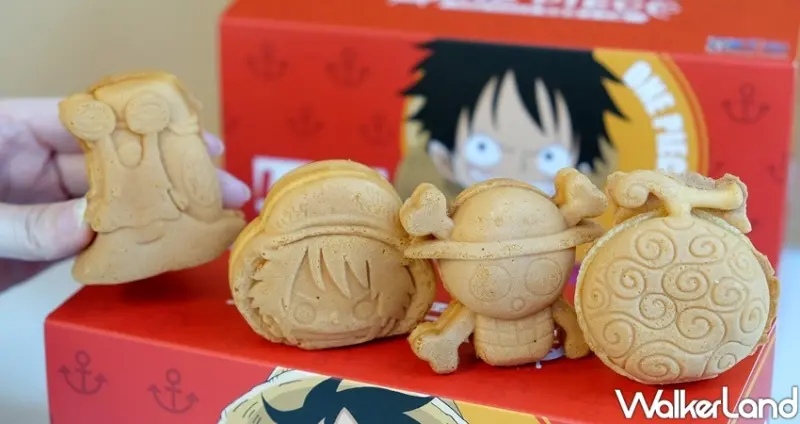 ONE PIECE 海賊燒 / WalkerLand窩客島整理提供 未經許可不可轉載