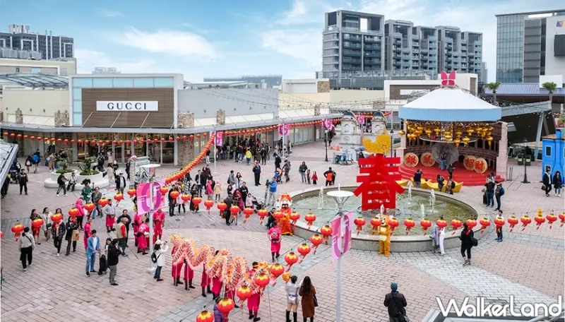 華泰名品城 / WalkerLand窩客島提供 未經許可，不得轉載