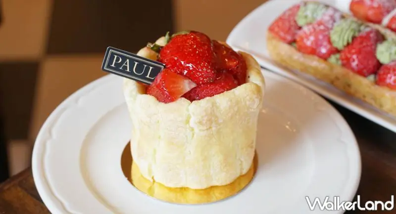 PAUL / WalkerLand窩客島提供 未經許可，不得轉載