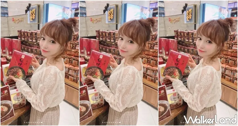 阿舍乾麵 / WalkerLand窩客島整理提供 未經許可，不得轉載