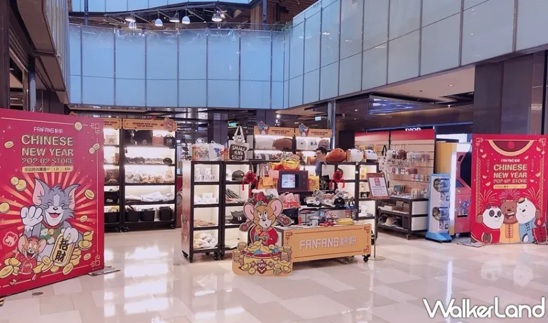 FANFANS粉粉 新春快閃店