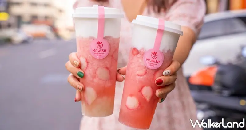 Mr. Wish 草莓季 / WalkerLand窩客島整理提供 未經許可，不得轉載