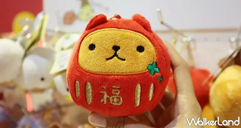 水豚君日日是好日～15周年特展 / WalkerLand窩客島提供 未經許可，不得轉載