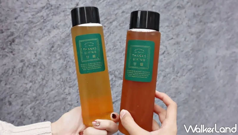 甘馧 Thanks Giving / WalkerLand窩客島提供 未經許可，不得轉載