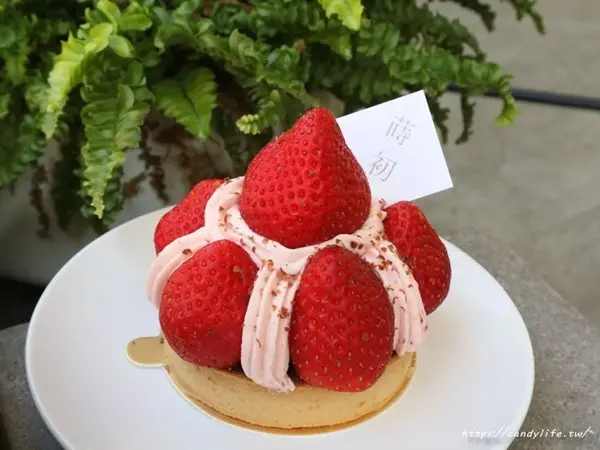 蒔初甜點 Originl’a Tart & Dessert /美食窩客 糖糖's 享食生活 提供 未經許可，不得轉載