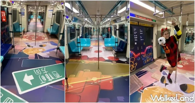 台北捷運2020台北燈節專屬彩繪列車