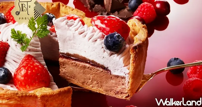 PABLO草莓大福起司塔 / WalkerLand窩客島整理提供 未經許可不可轉載