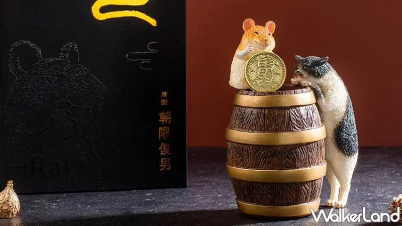 Animal Life / WalkerLand窩客島提供 未經許可，不得轉載