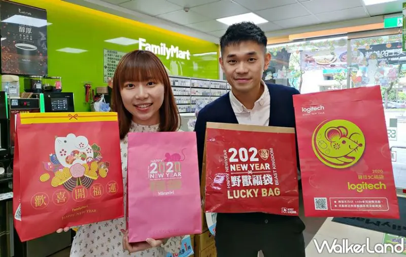 全家 / WalkerLand窩客島提供 未經許可，不得轉載