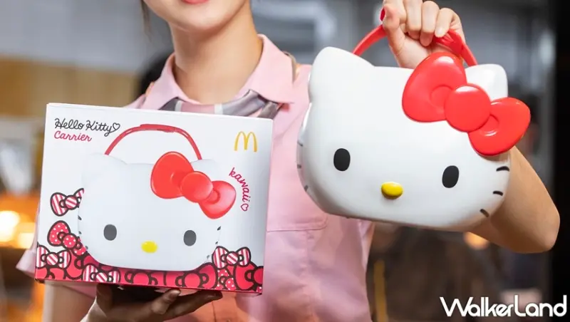 麥當勞 / WalkerLand窩客島提供 未經許可，不得轉載