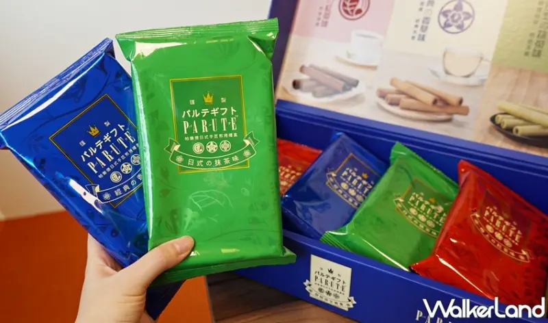 旺旺仙貝 / WalkerLand窩客島提供 未經許可，不得轉載