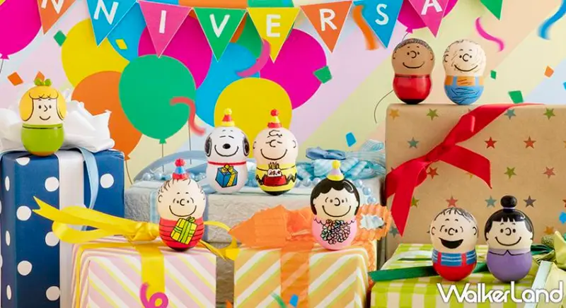 7-ELEVEN / WalkerLand窩客島提供 未經許可，不得轉載