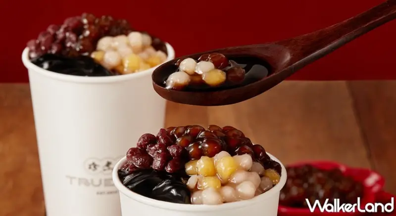 珍煮丹 / WalkerLand窩客島提供 未經許可，不得轉載