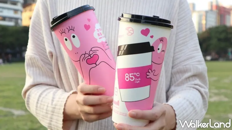 85˚C / WalkerLand窩客島提供 未經許可，不得轉載