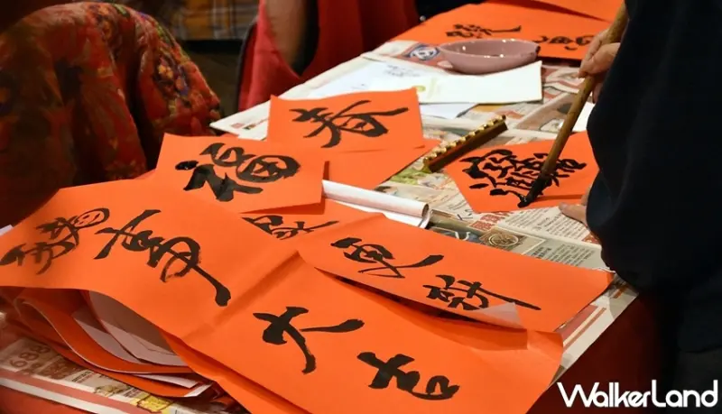 圓山大飯店 / WalkerLand窩客島整理提供 未經許可，不得轉載