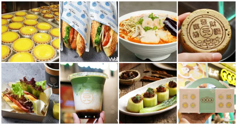 Global Mall板橋車站 / WalkerLand窩客島整理提供 未經許可，不得轉載