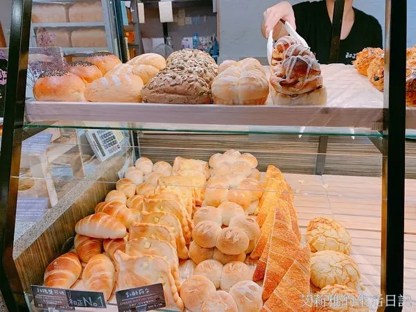 美食部落客 艾莉雅的生活日記 曾在「和正農作 (學府店)」