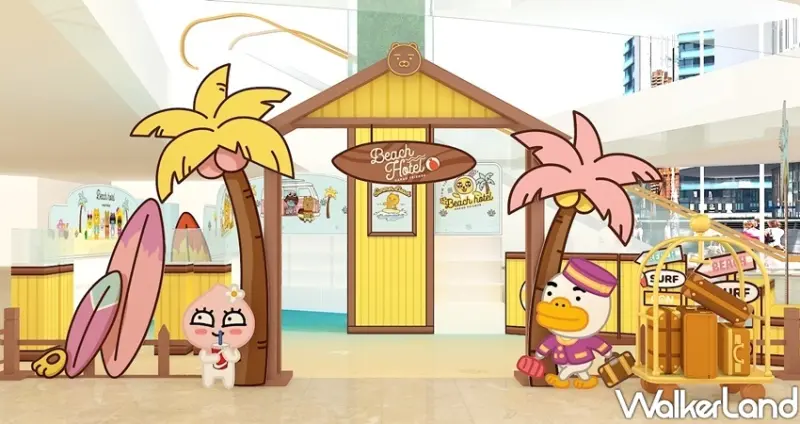 高雄夢時代「KAKAO FRIENDS快閃店」 / WalkerLand窩客島整理提供 未經許可不可轉載