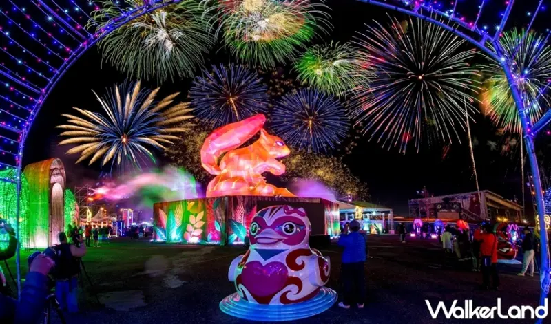 2020花蓮太平洋燈會