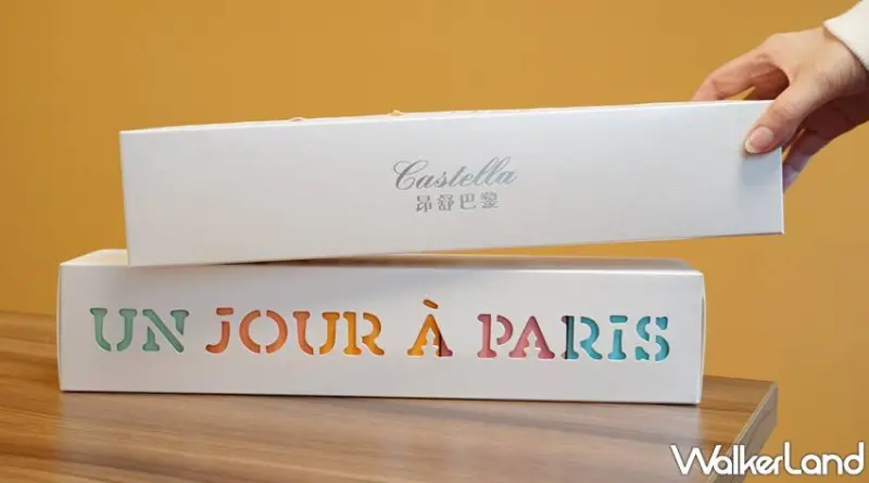 7-ELEVEN / WalkerLand窩客島提供 未經許可，不得轉載