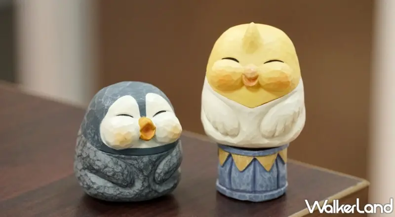 動物果實 / WalkerLand窩客島提供 未經許可，不得轉載