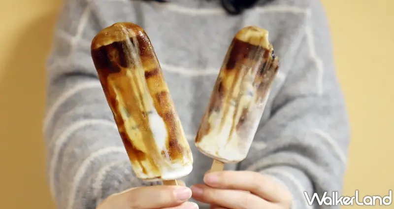 義美 黑糖珍奶雪糕 / WalkerLand窩客島提供 未經許可，不得轉載