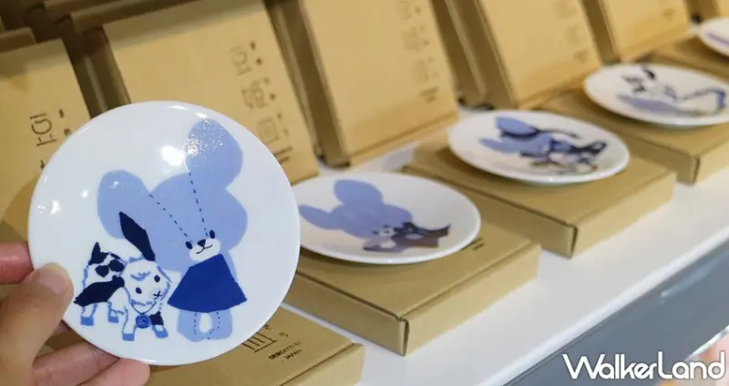 小熊學校特展 / WalkerLand窩客島提供 未經許可，不得轉載