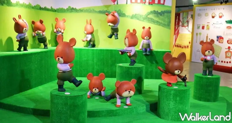 小熊學校特展 / WalkerLand窩客島提供 未經許可，不得轉載