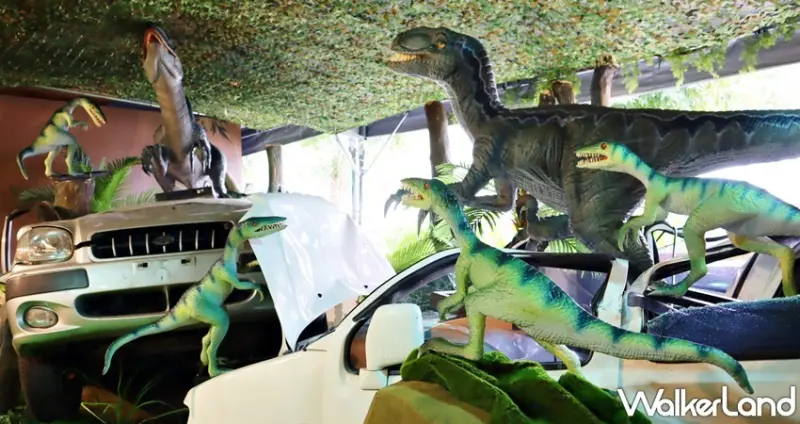 恐龍大鬧兒童新樂園 / WalkerLand窩客島提供 未經許可，不得轉載