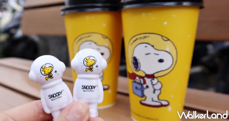 1011 X史努比聯名活動 / WalkerLand窩客島提供 未經許可，不得轉載