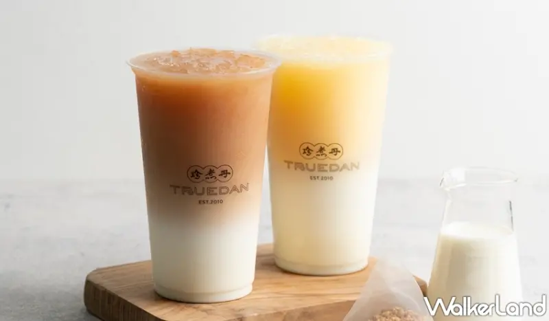 珍煮丹 / WalkerLand窩客島提供 未經許可，不得轉載