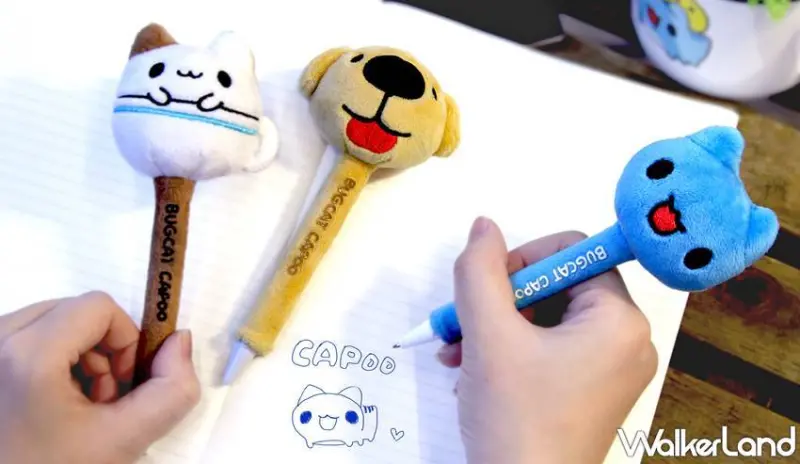 咖波 / WalkerLand窩客島提供 未經許可，不得轉載