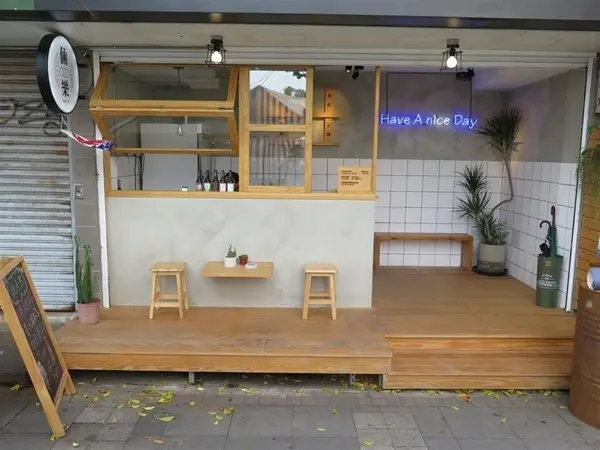 美食部落客 Jeremy以食為天 曾在「倆樂 LiAng Le」