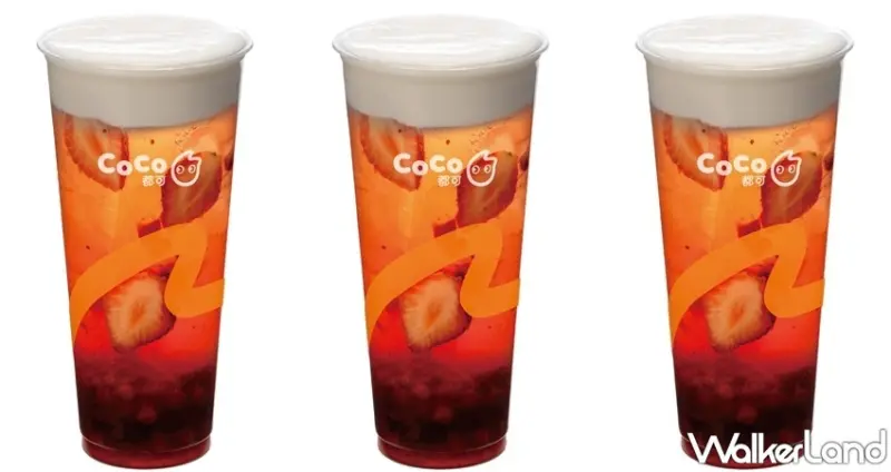 CoCo / WalkerLand窩客島整理提供 未經許可，不得轉載