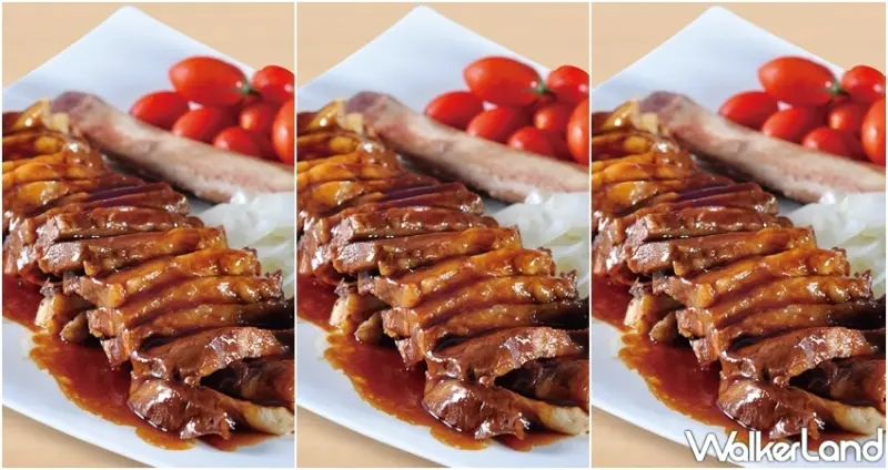 台北凱撒大飯店