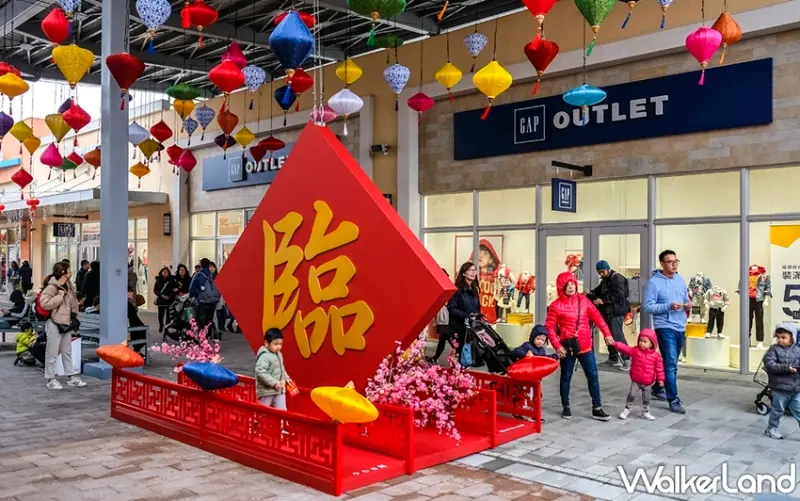 華泰名品城 / WalkerLand窩客島提供 未經許可，不得轉載